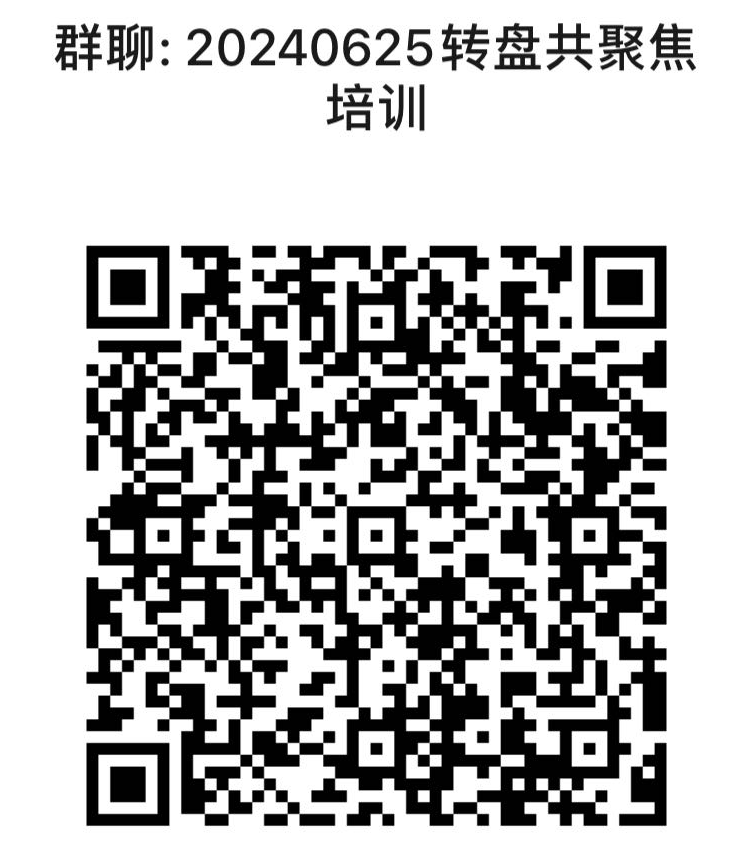 微信圖片_20240619184523.png